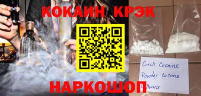 соль курить ск Бузулук