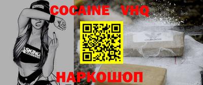 Альфа ПВП Будённовск