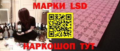 mdma Бугуруслан
