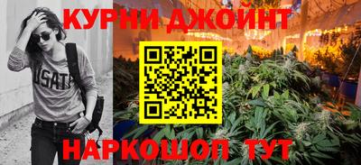mdma Бугуруслан