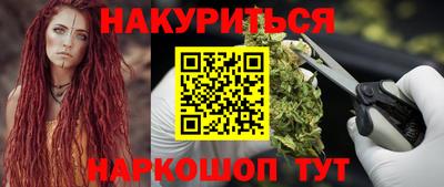 mdma Бугуруслан