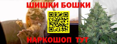 mdma Бугуруслан