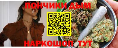 Альфа ПВП Будённовск
