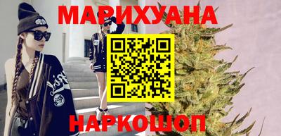 mdma Бугуруслан