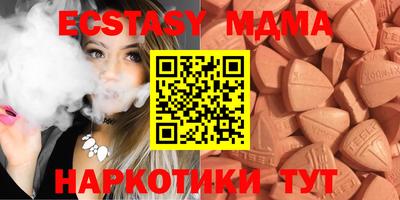 Альфа ПВП Будённовск