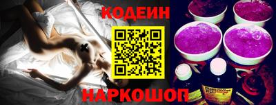 Альфа ПВП Будённовск