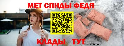 mdma Бугуруслан