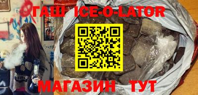 mdma Бугуруслан