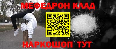 Альфа ПВП Будённовск